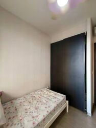 iNZ Residence (D23), Condominium #598176741